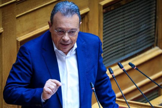 Φαμέλλος